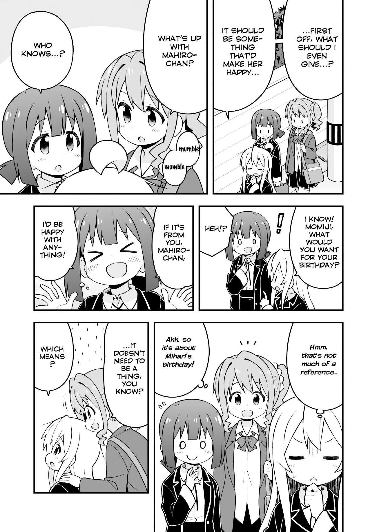 Onii-Chan Is Done For Chapter 42 - Page 3 in English
