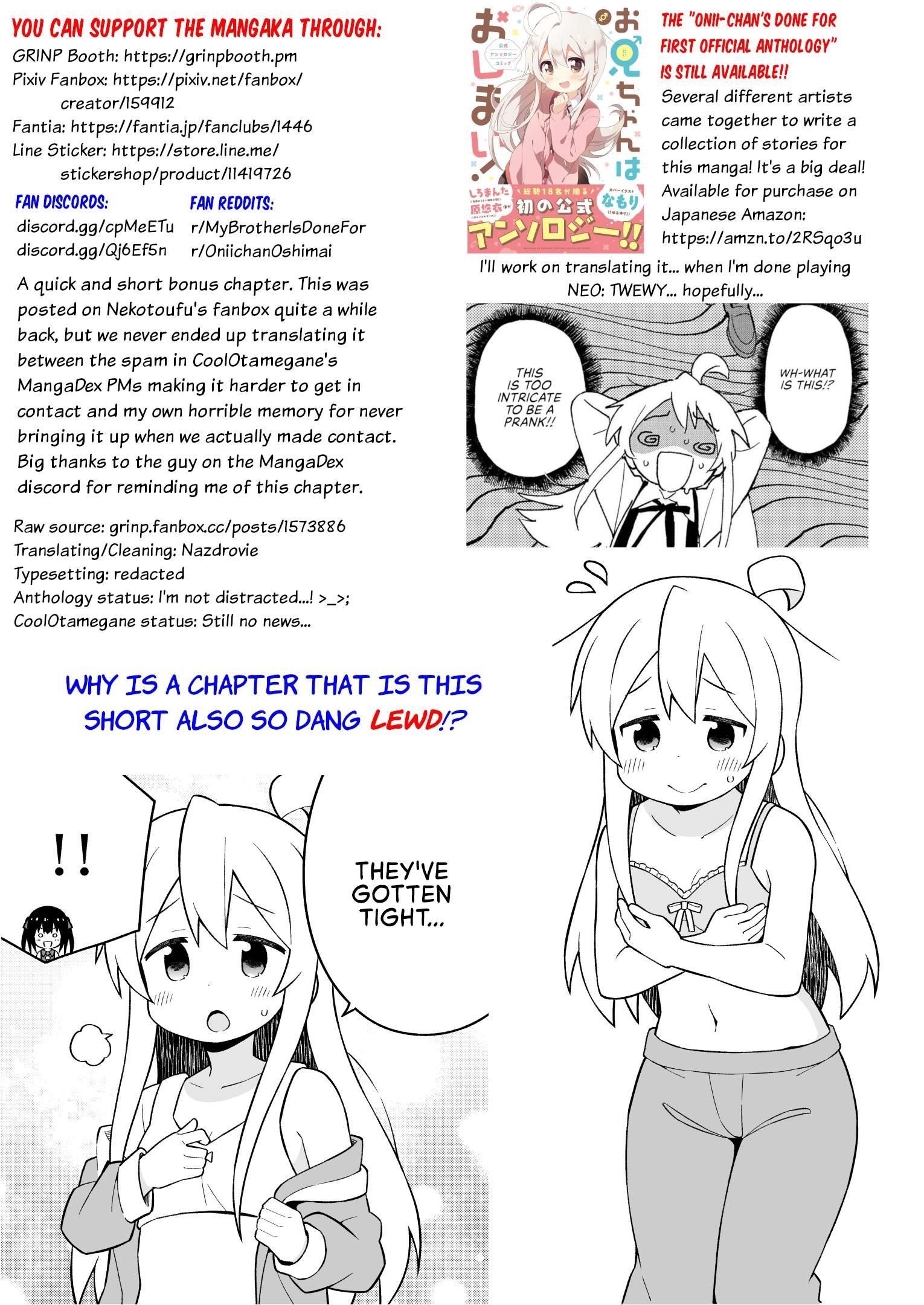 Onii-Chan Is Done For Chapter 43.5 - Page 6 in English