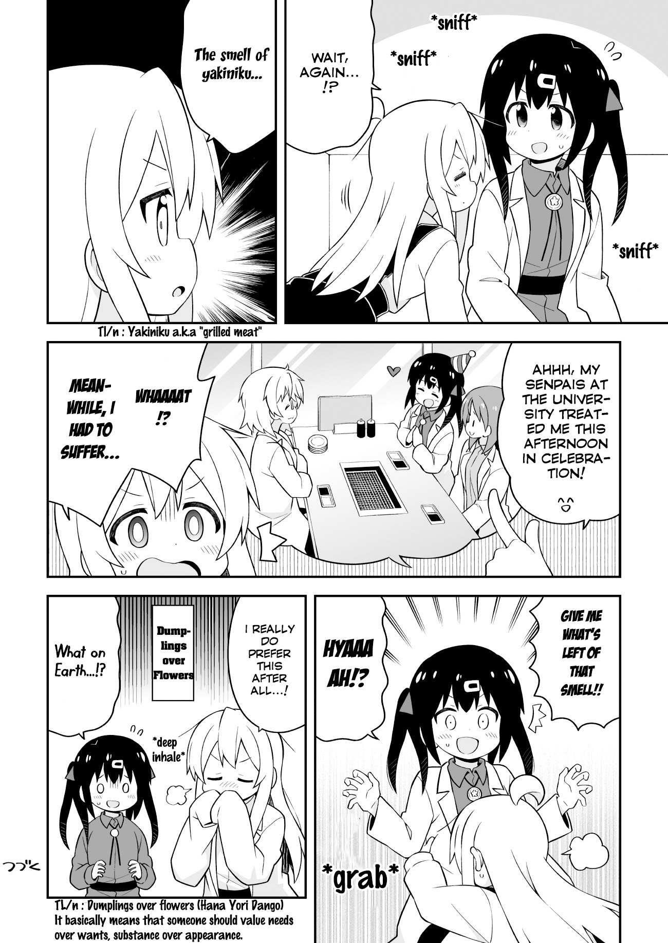 Onii-Chan Is Done For Chapter 43 - Page 12 in English