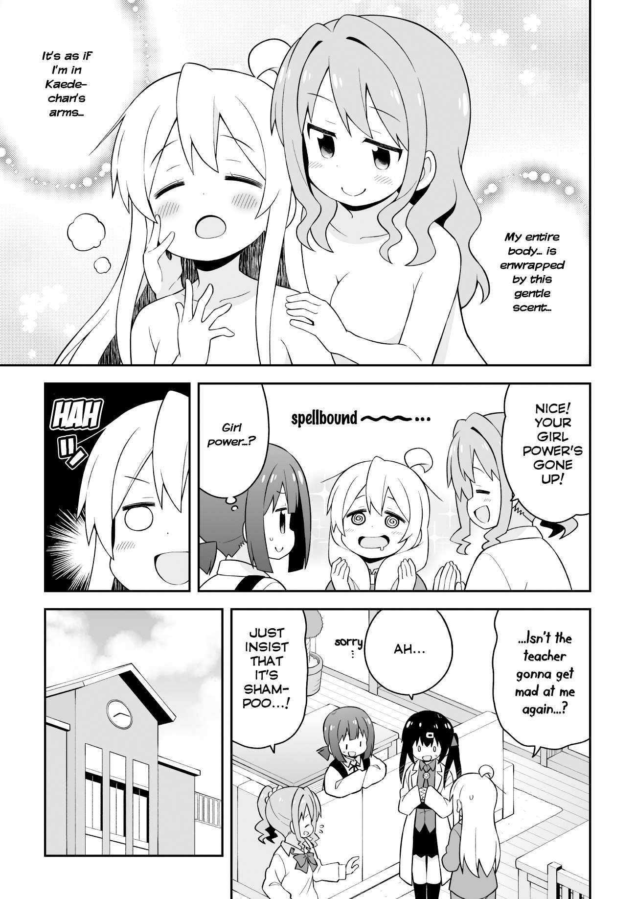 Onii-Chan Is Done For Chapter 43 - Page 5 in English