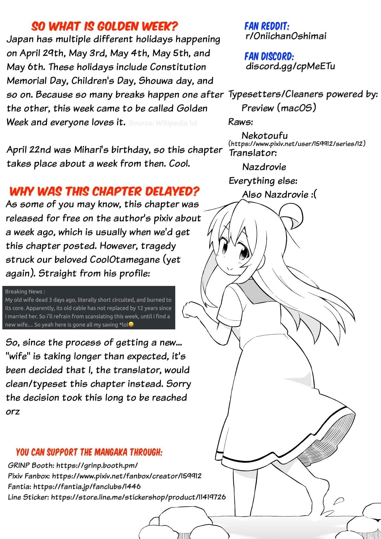 Onii-Chan Is Done For Chapter 44 - Page 14 in English