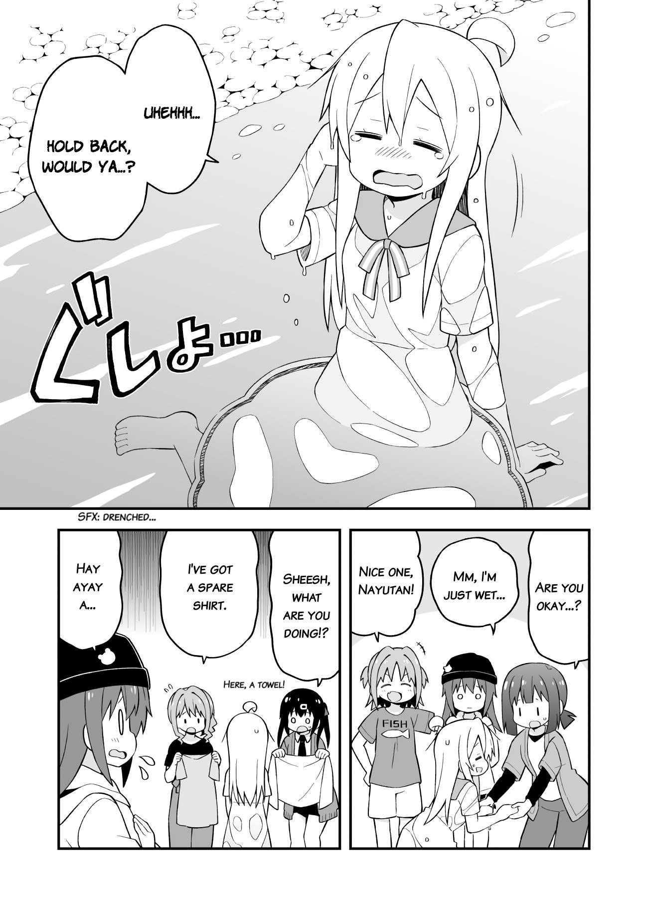 Onii-Chan Is Done For Chapter 44 - Page 9 in English