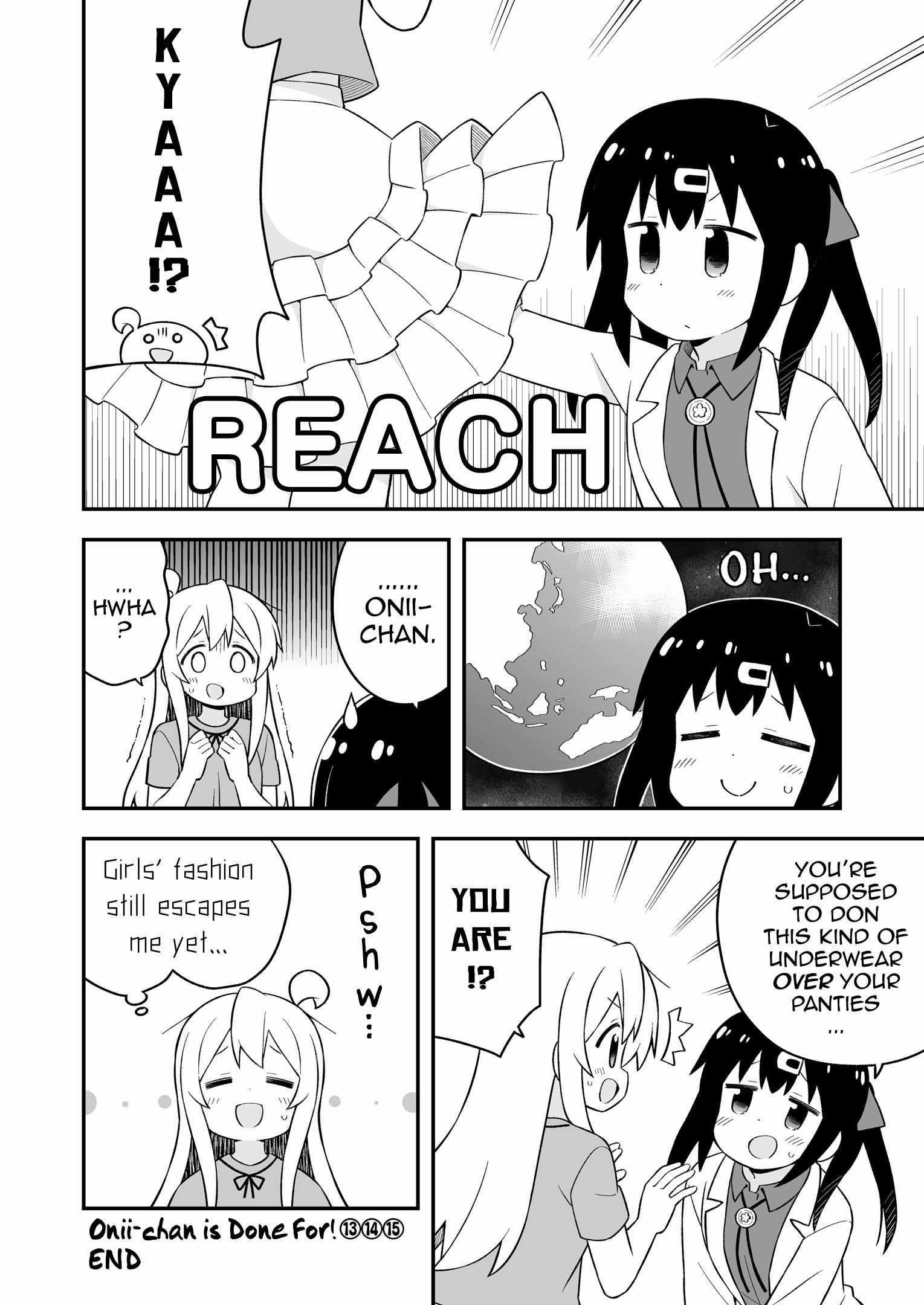 Onii-Chan Is Done For Chapter 45.7 - Page 5 in English