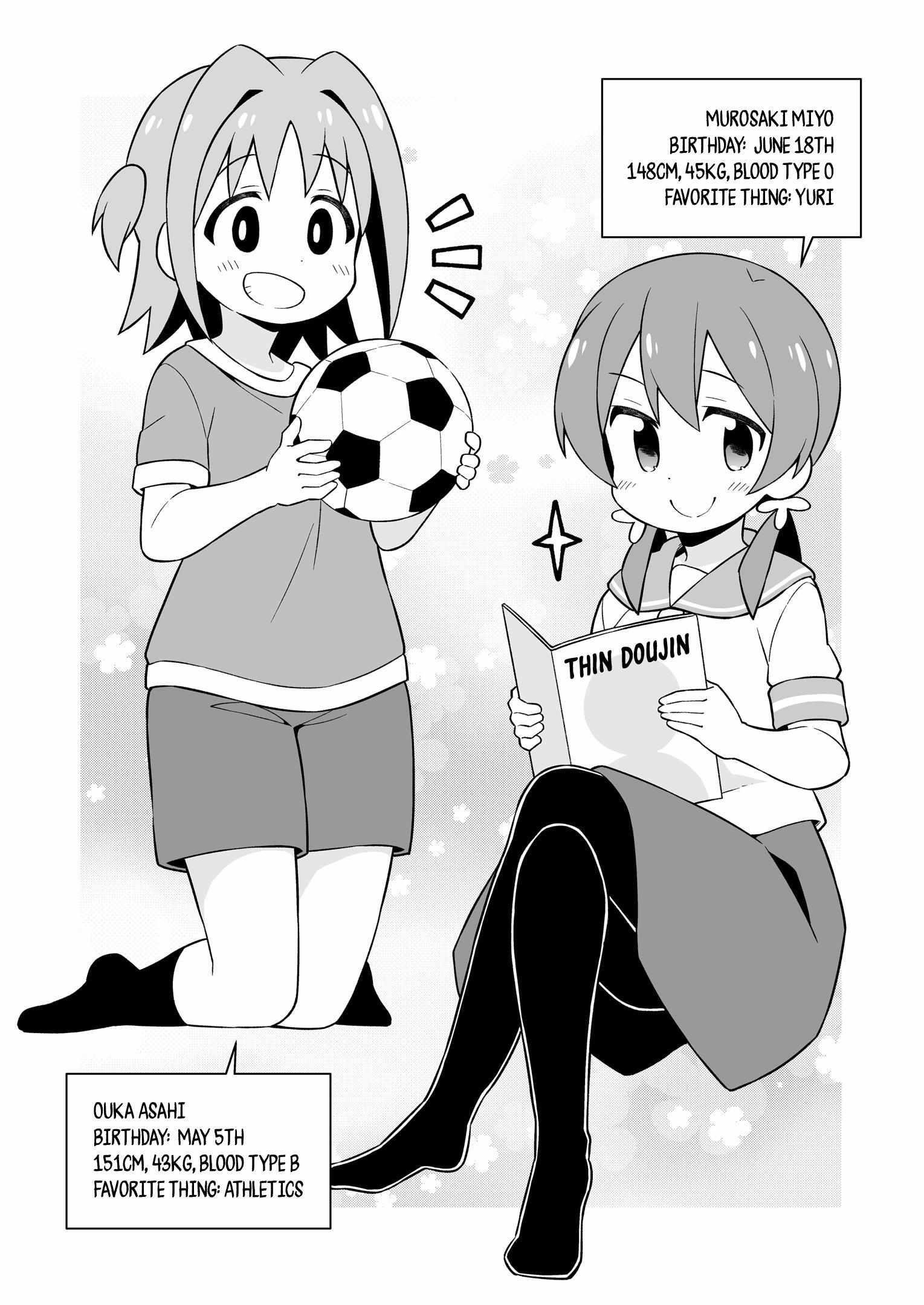 Onii-Chan Is Done For Chapter 45.9 - Page 15 in English