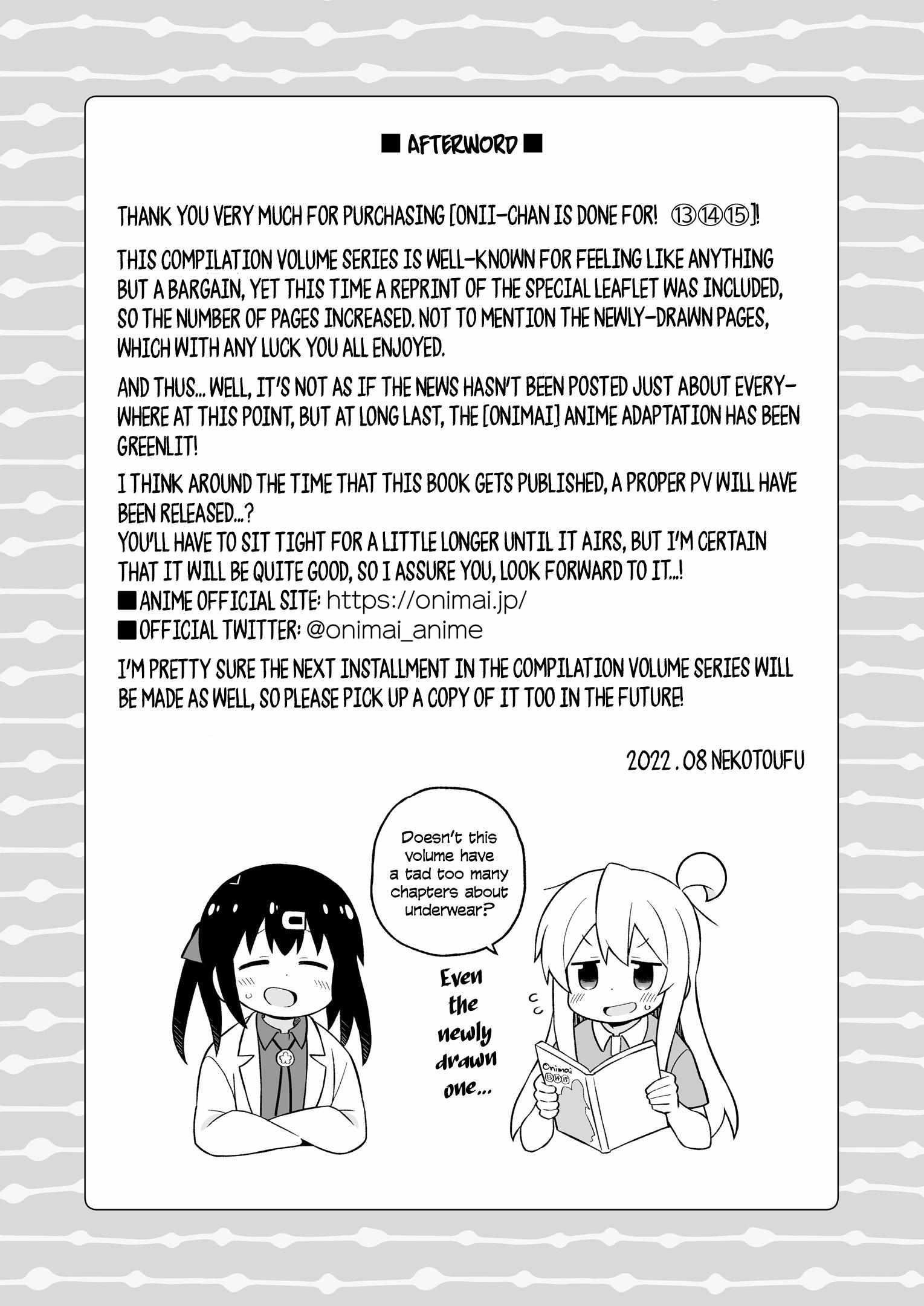 Onii-Chan Is Done For Chapter 45.9 - Page 18 in English