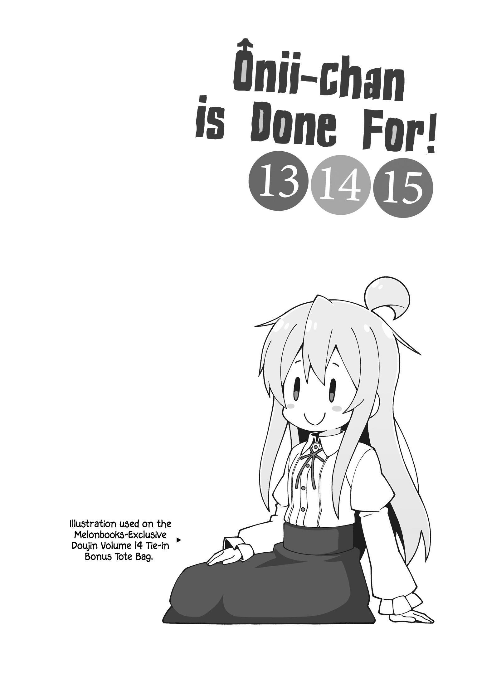 Onii-Chan Is Done For Chapter 45.9 - Page 7 in English