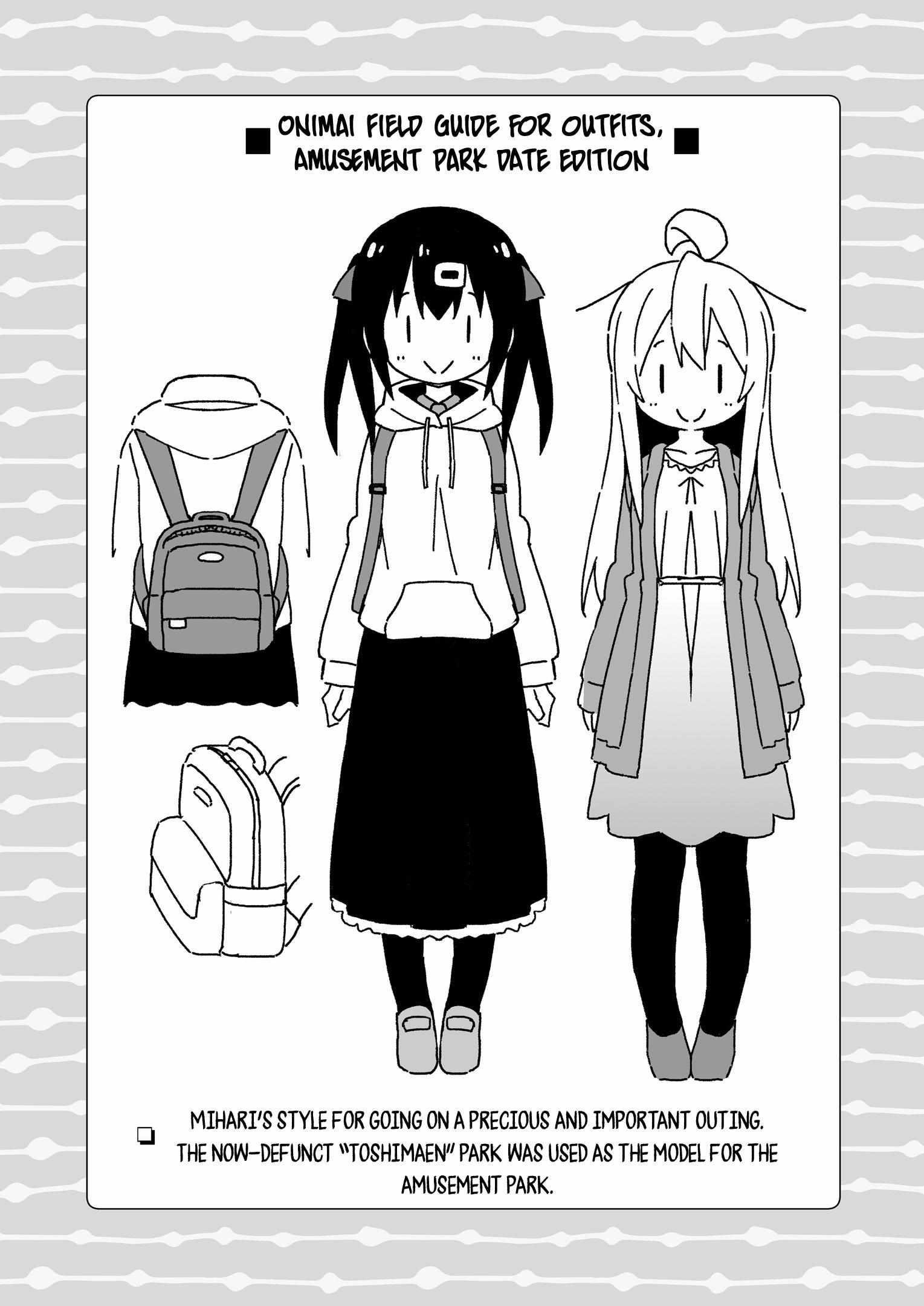 Onii-Chan Is Done For Chapter 45.9 - Page 9 in English