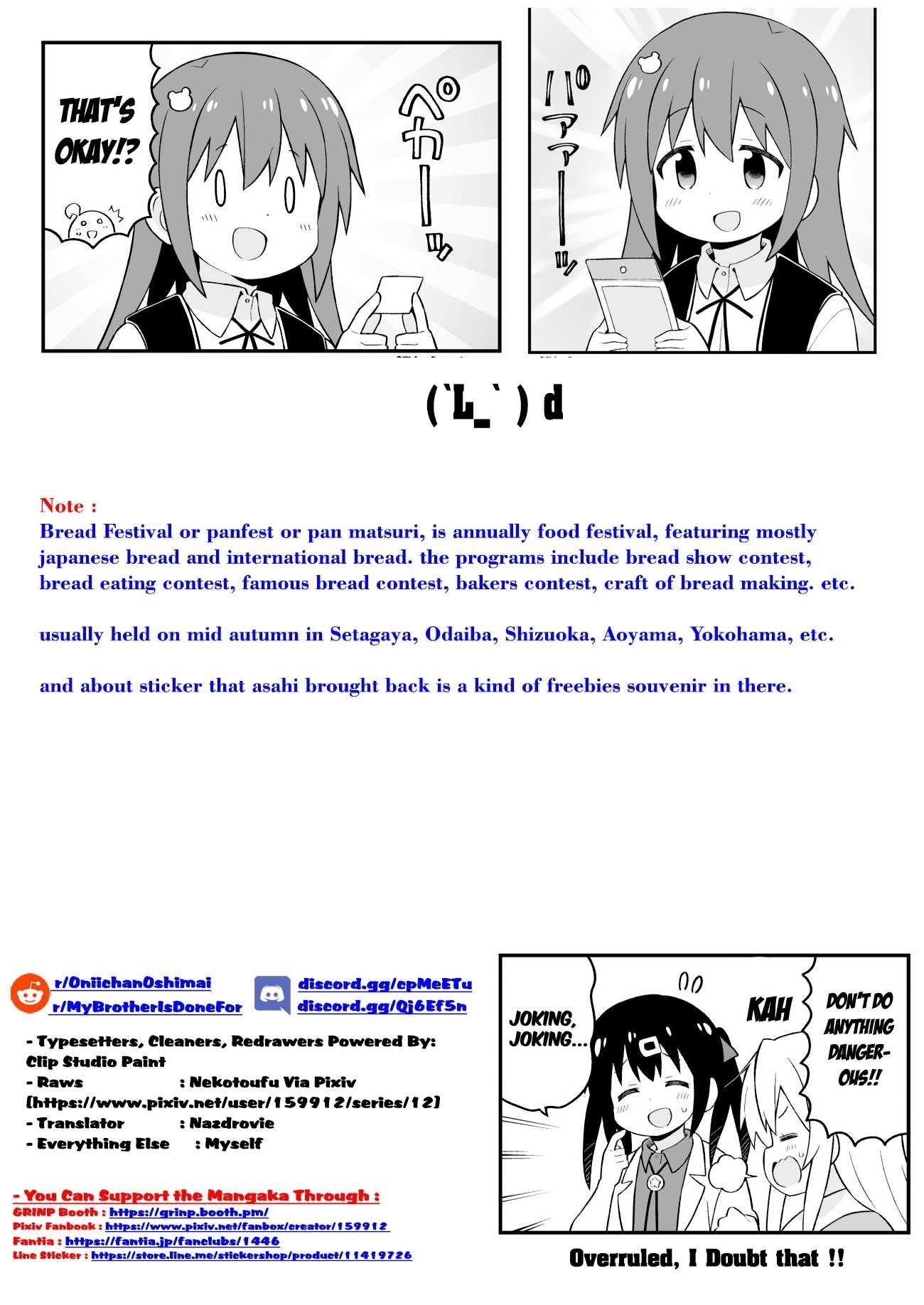 Onii-Chan Is Done For Chapter 46 - Page 13 in English