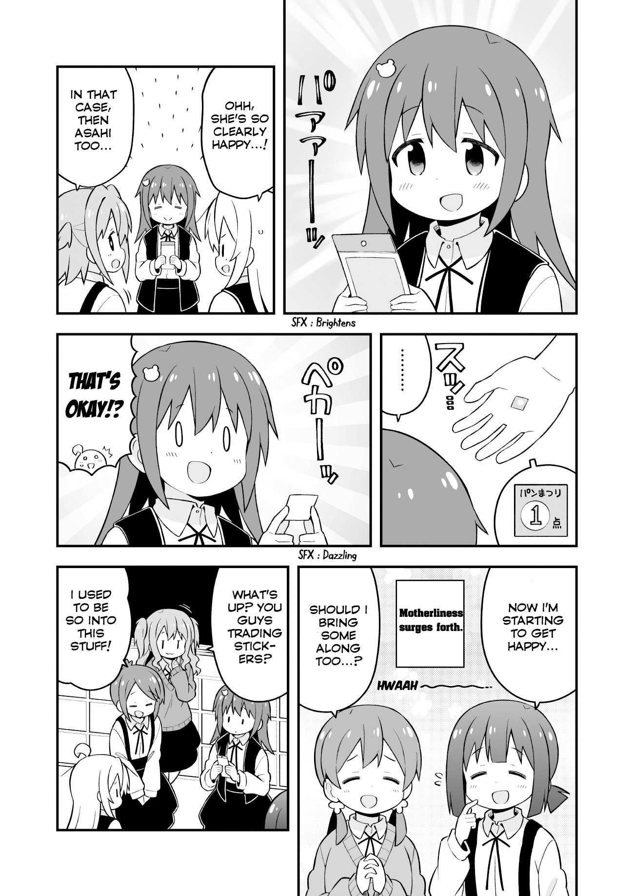 Onii-Chan Is Done For Chapter 46 - Page 5 in English