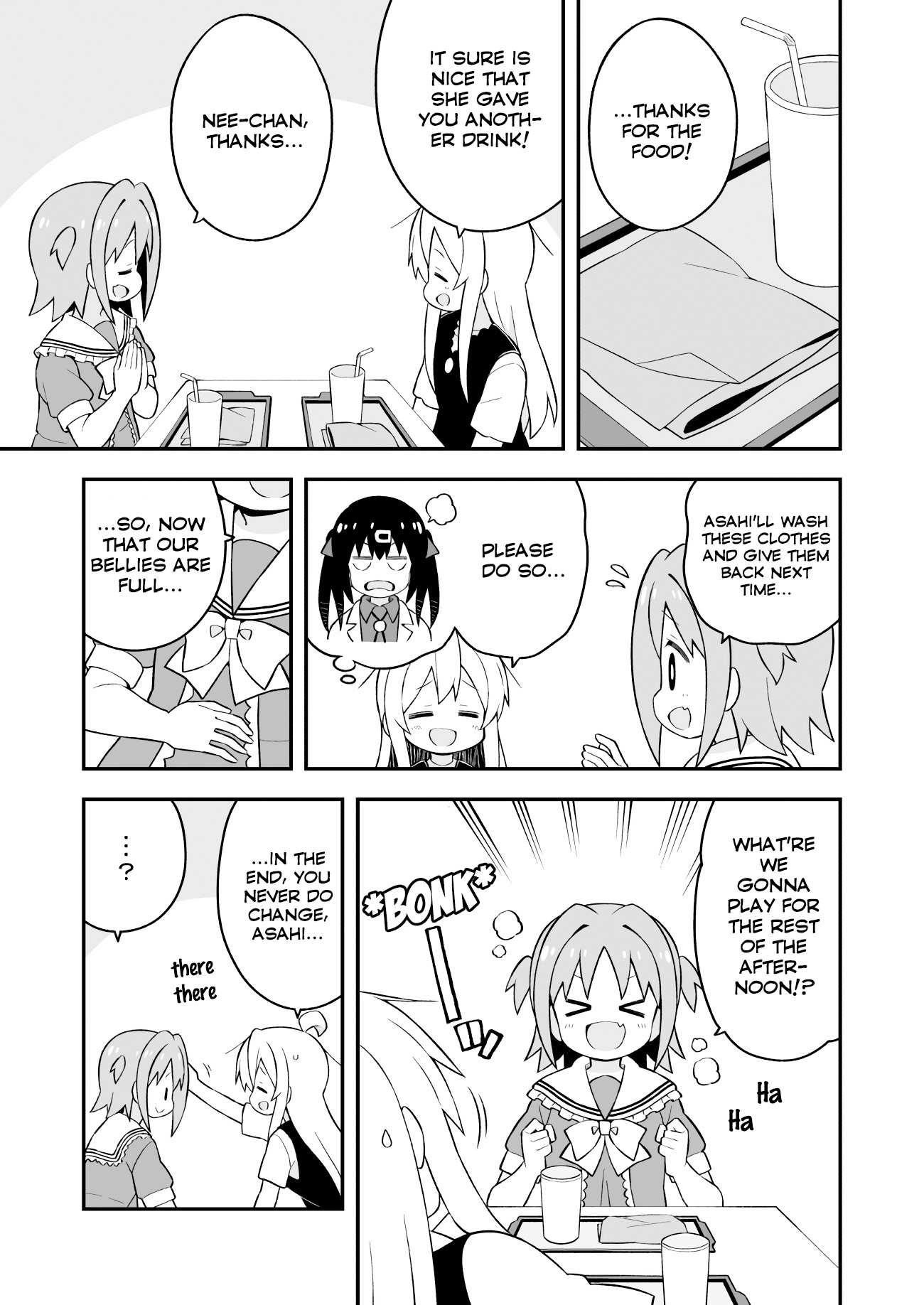 Onii-Chan Is Done For Chapter 47 - Page 12 in English