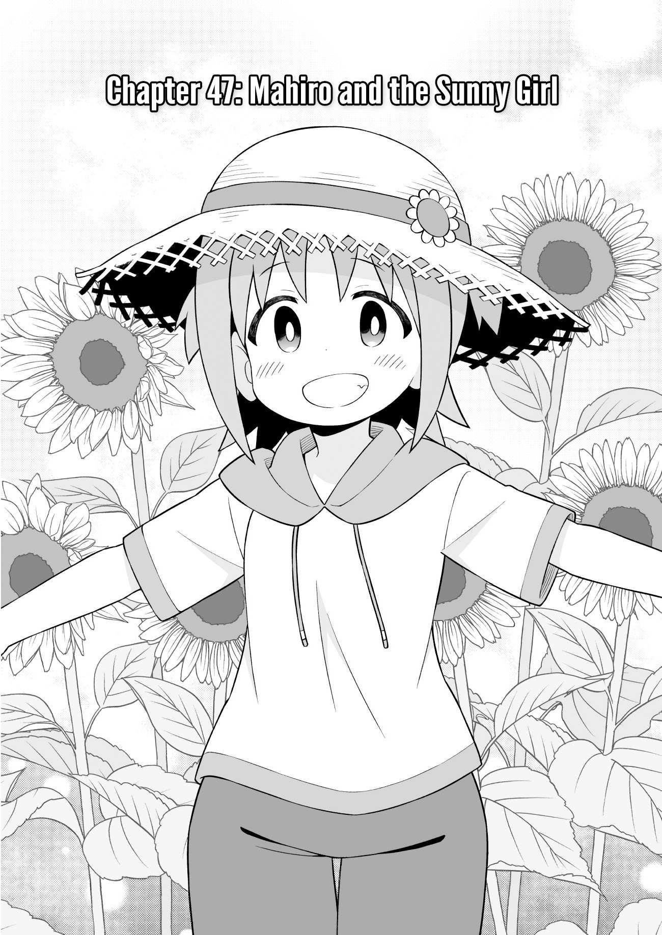 Onii-Chan Is Done For Chapter 47 - Page 3 in English