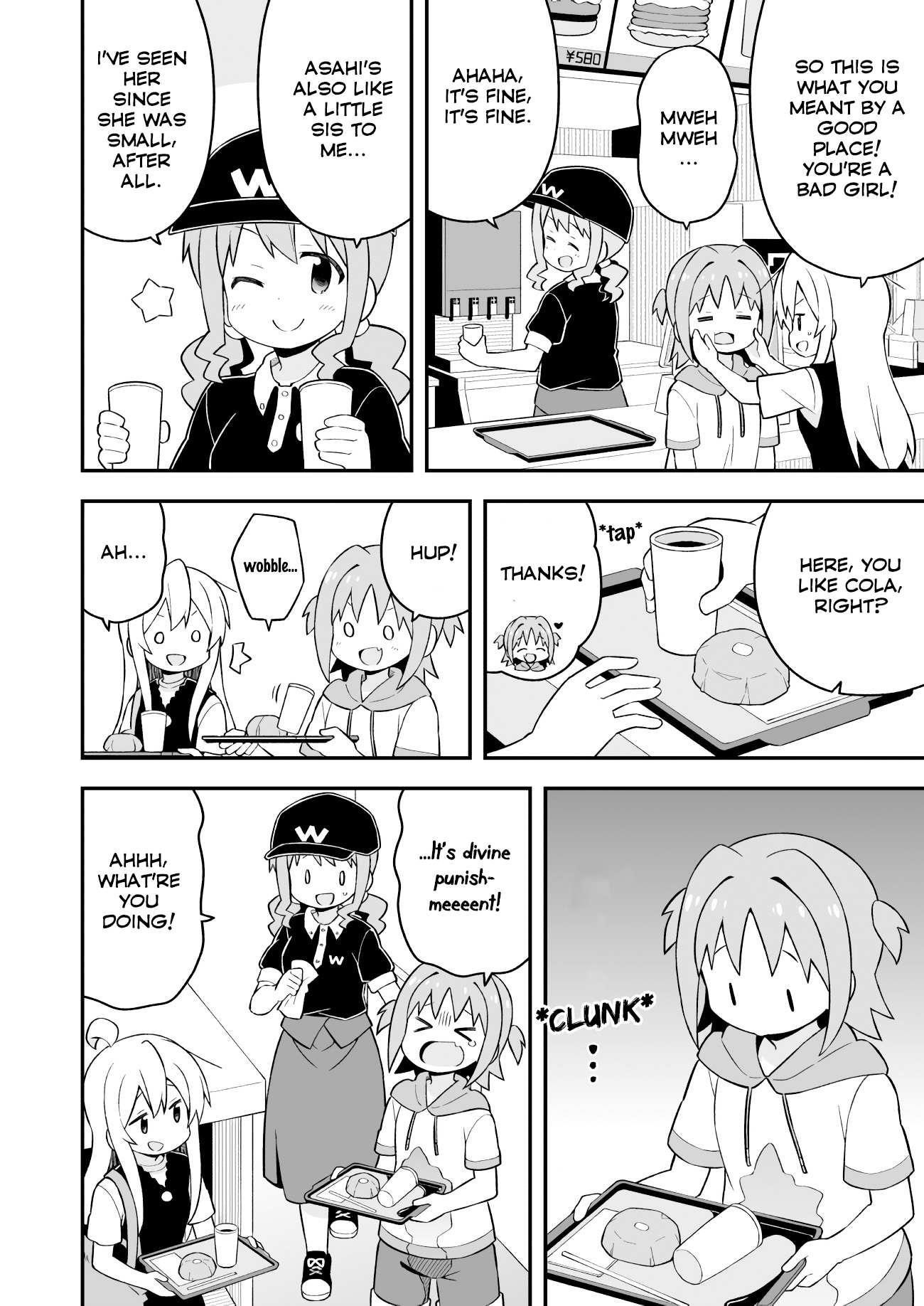 Onii-Chan Is Done For Chapter 47 - Page 9 in English