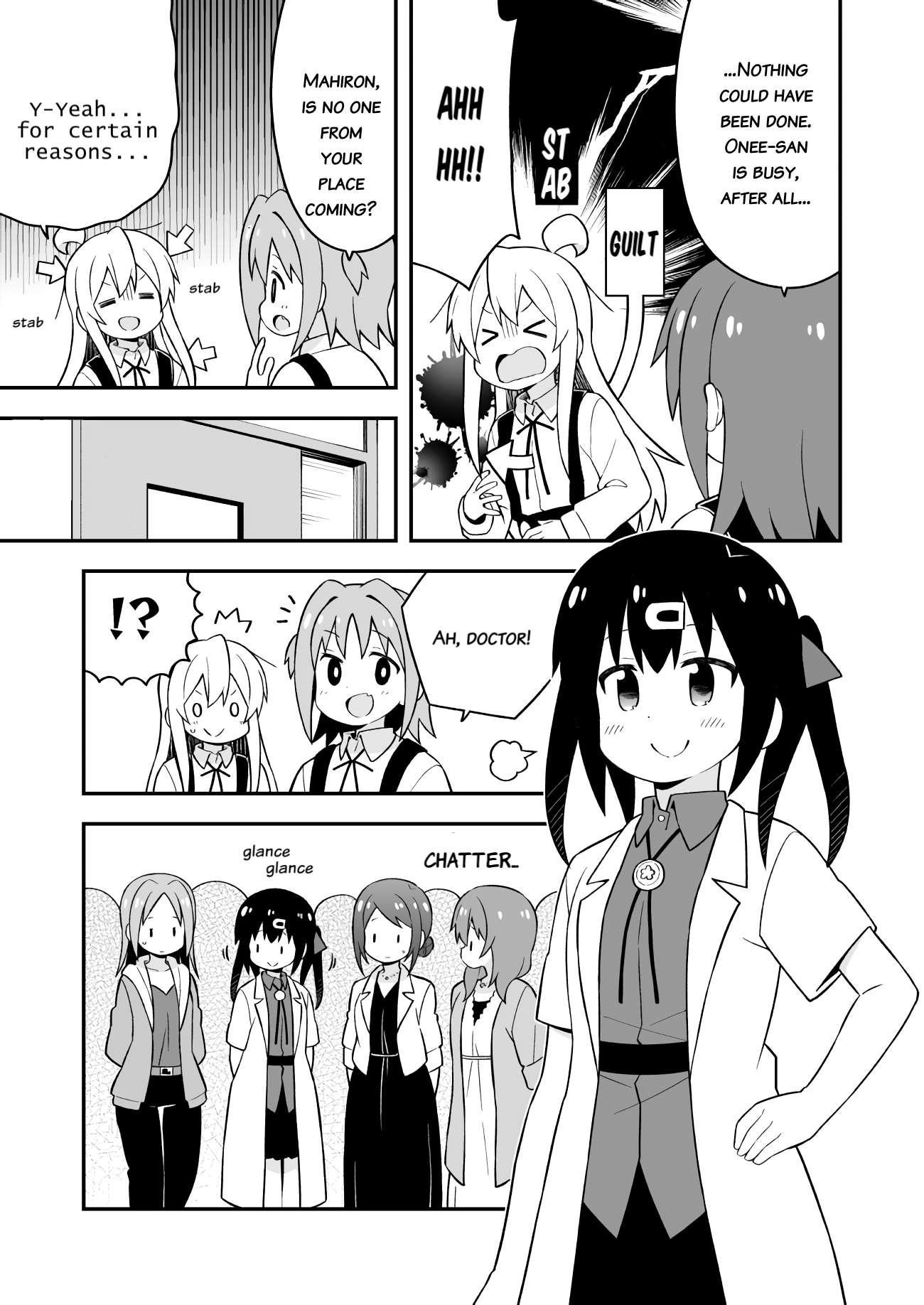 Onii-Chan Is Done For Chapter 48 - Page 5 in English