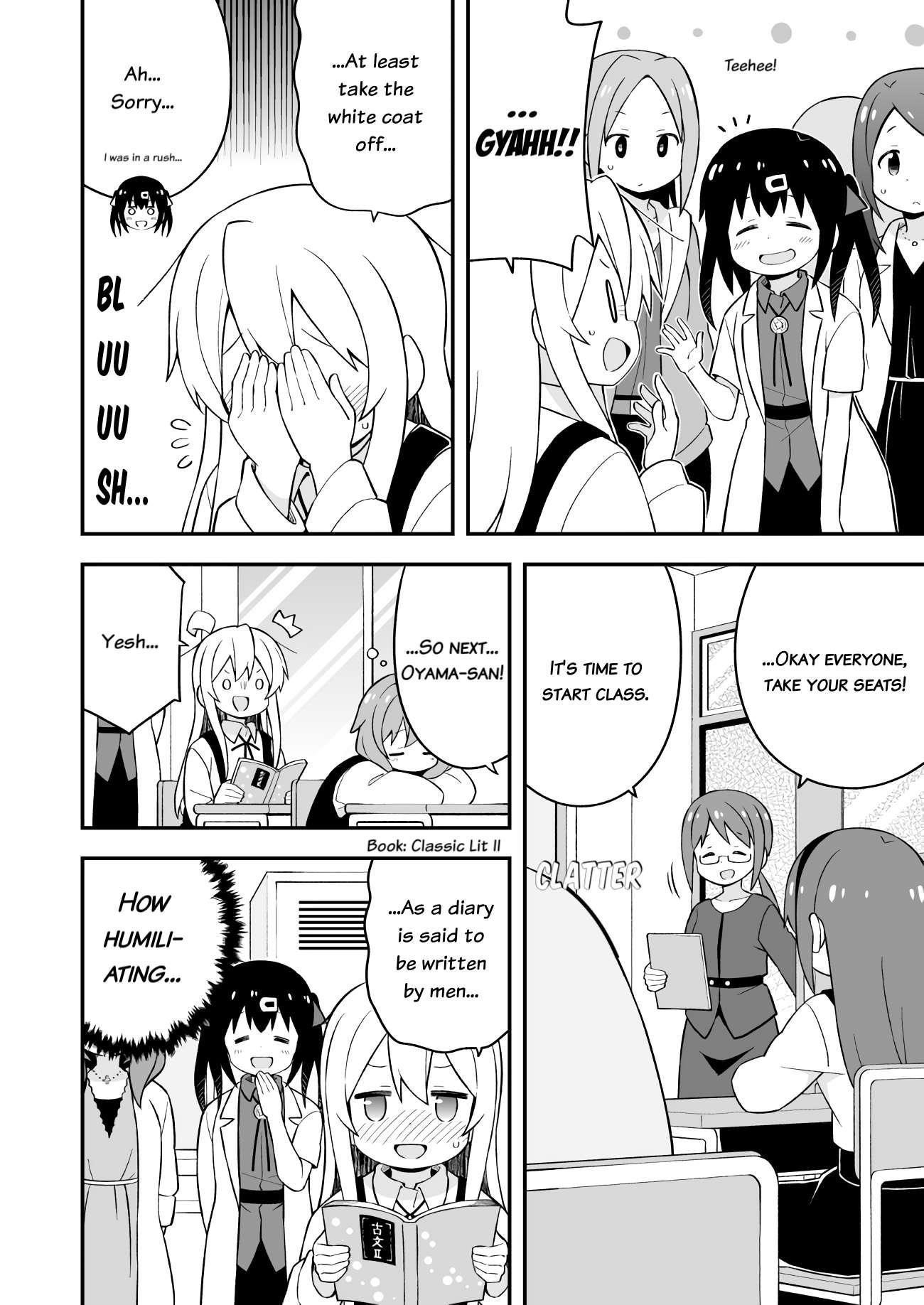 Onii-Chan Is Done For Chapter 48 - Page 6 in English