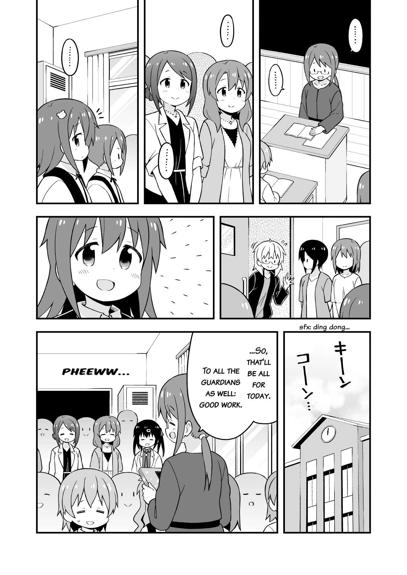 Onii-Chan Is Done For Chapter 48 - Page 7 in English