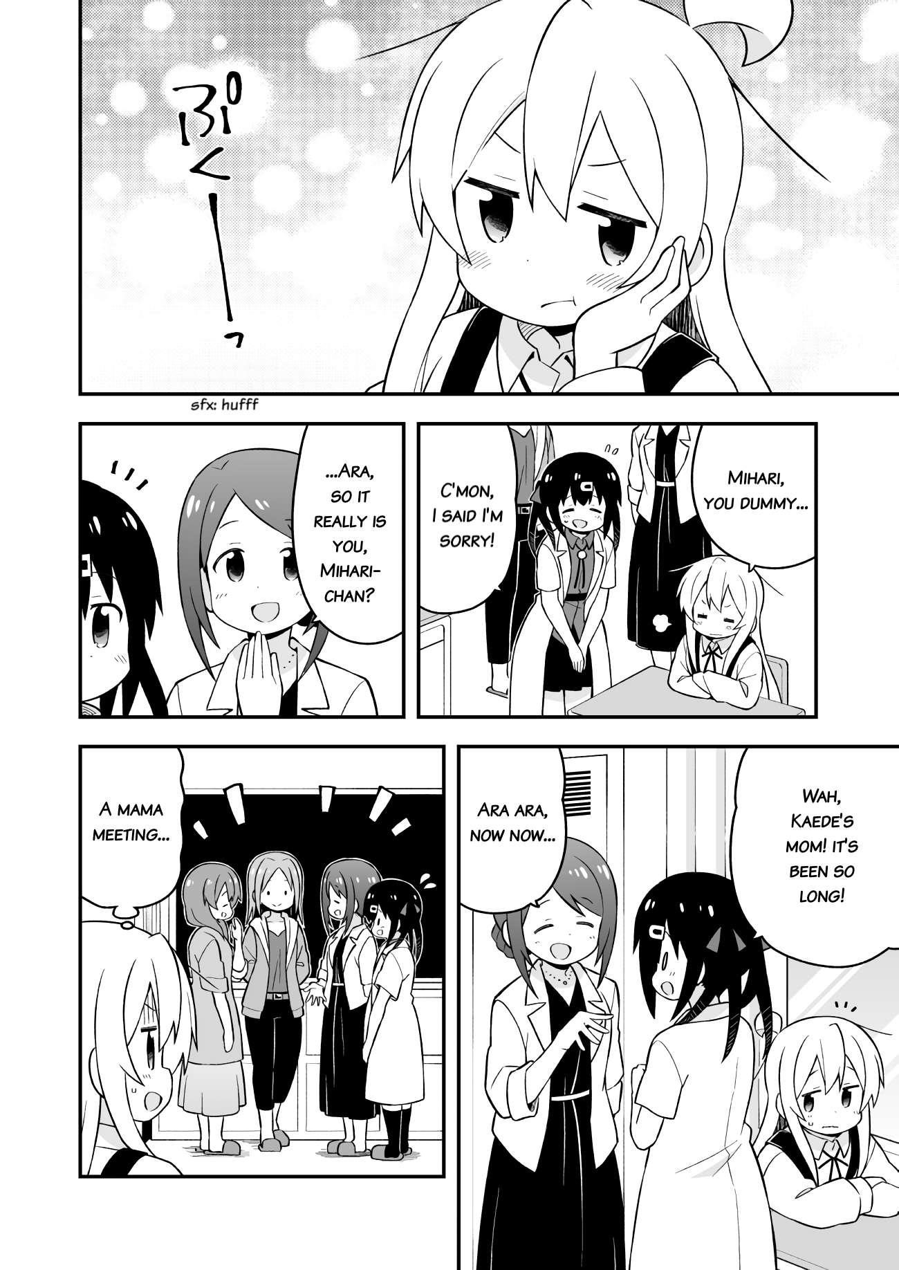 Onii-Chan Is Done For Chapter 48 - Page 8 in English