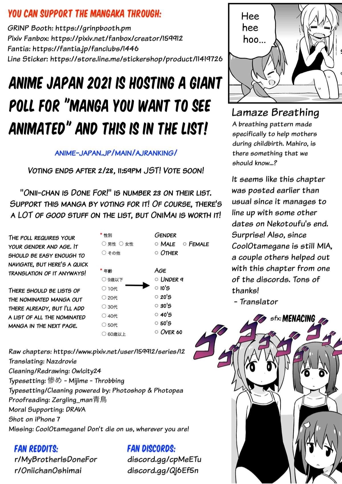 Onii-Chan Is Done For Chapter 49 - Page 14 in English