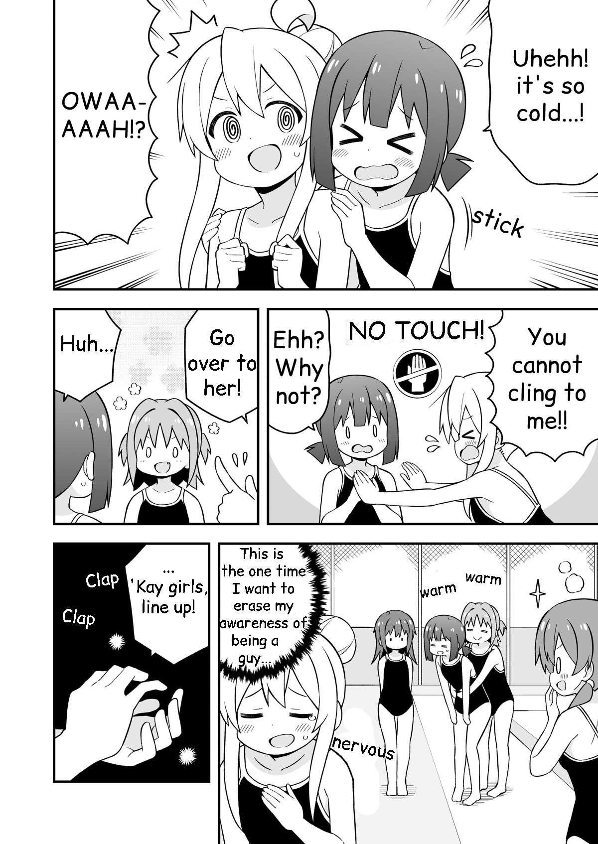 Onii-Chan Is Done For Chapter 49 - Page 4 in English