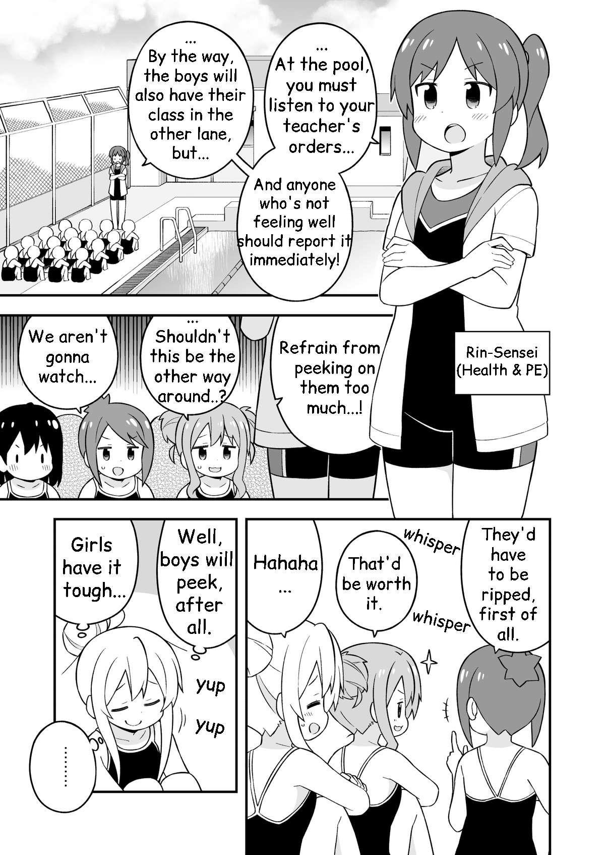 Onii-Chan Is Done For Chapter 49 - Page 5 in English
