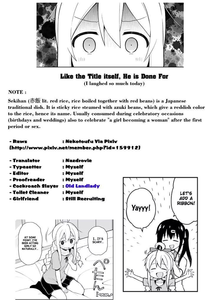 Onii-Chan Is Done For Chapter 5 - Page 12 in English