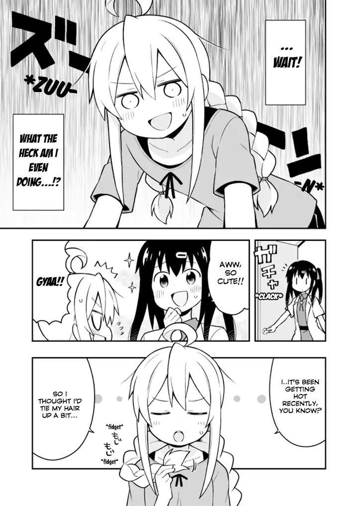 Onii-Chan Is Done For Chapter 5 - Page 3 in English
