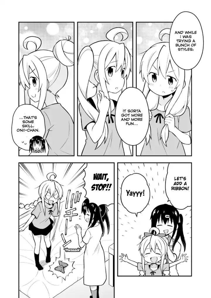 Onii-Chan Is Done For Chapter 5 - Page 4 in English