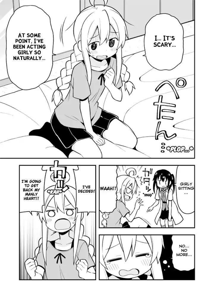 Onii-Chan Is Done For Chapter 5 - Page 5 in English