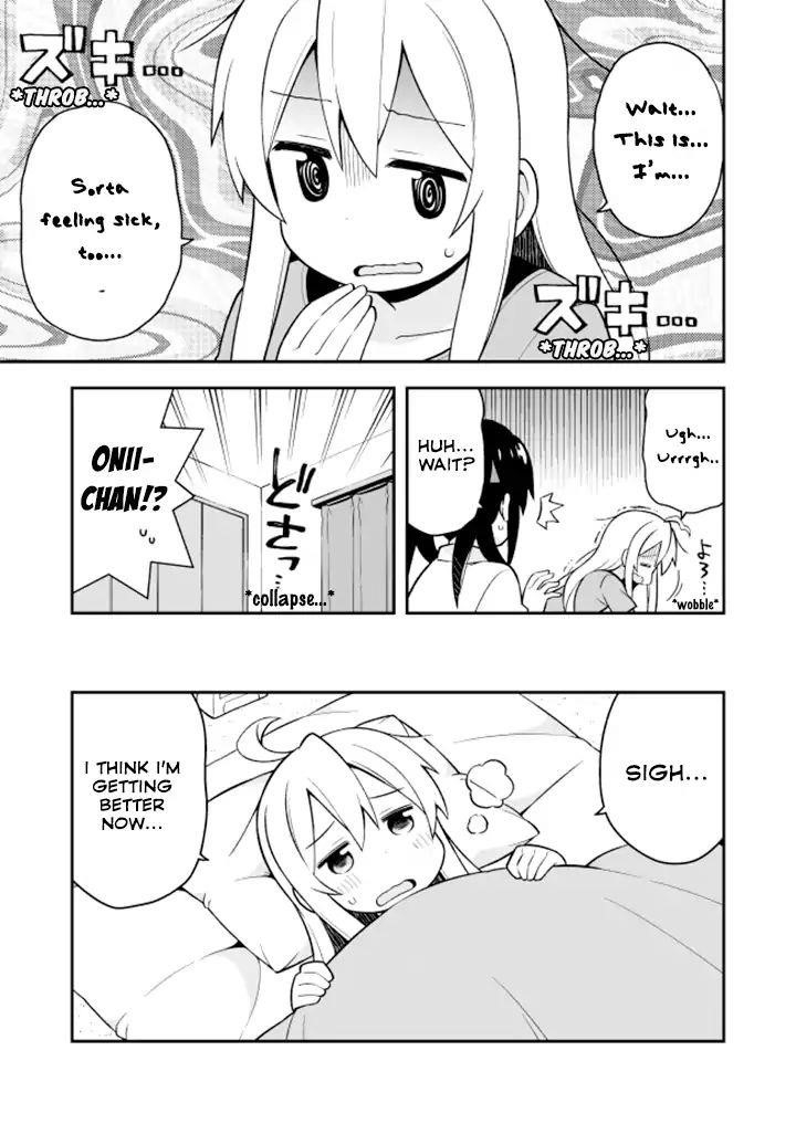 Onii-Chan Is Done For Chapter 5 - Page 6 in English