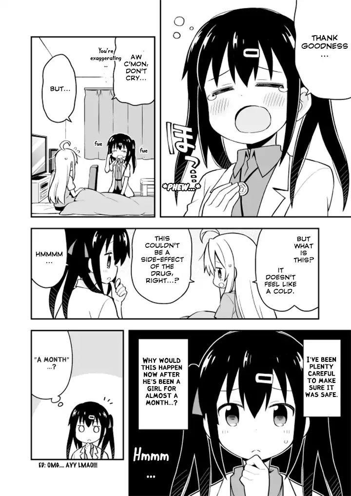 Onii-Chan Is Done For Chapter 5 - Page 7 in English