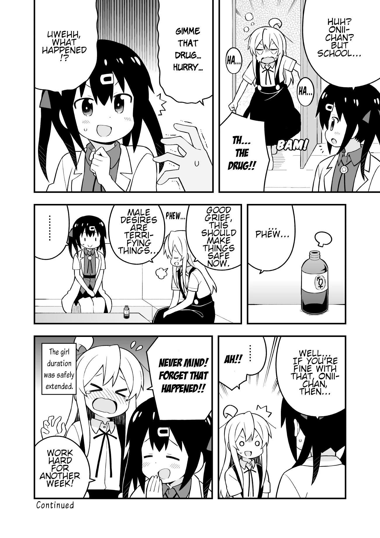 Onii-Chan Is Done For Chapter 50 - Page 14 in English