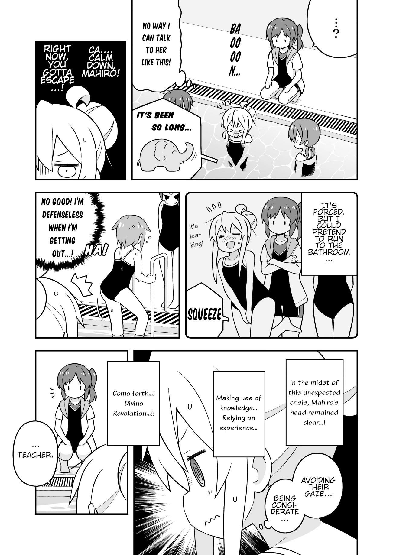 Onii-Chan Is Done For Chapter 50 - Page 3 in English