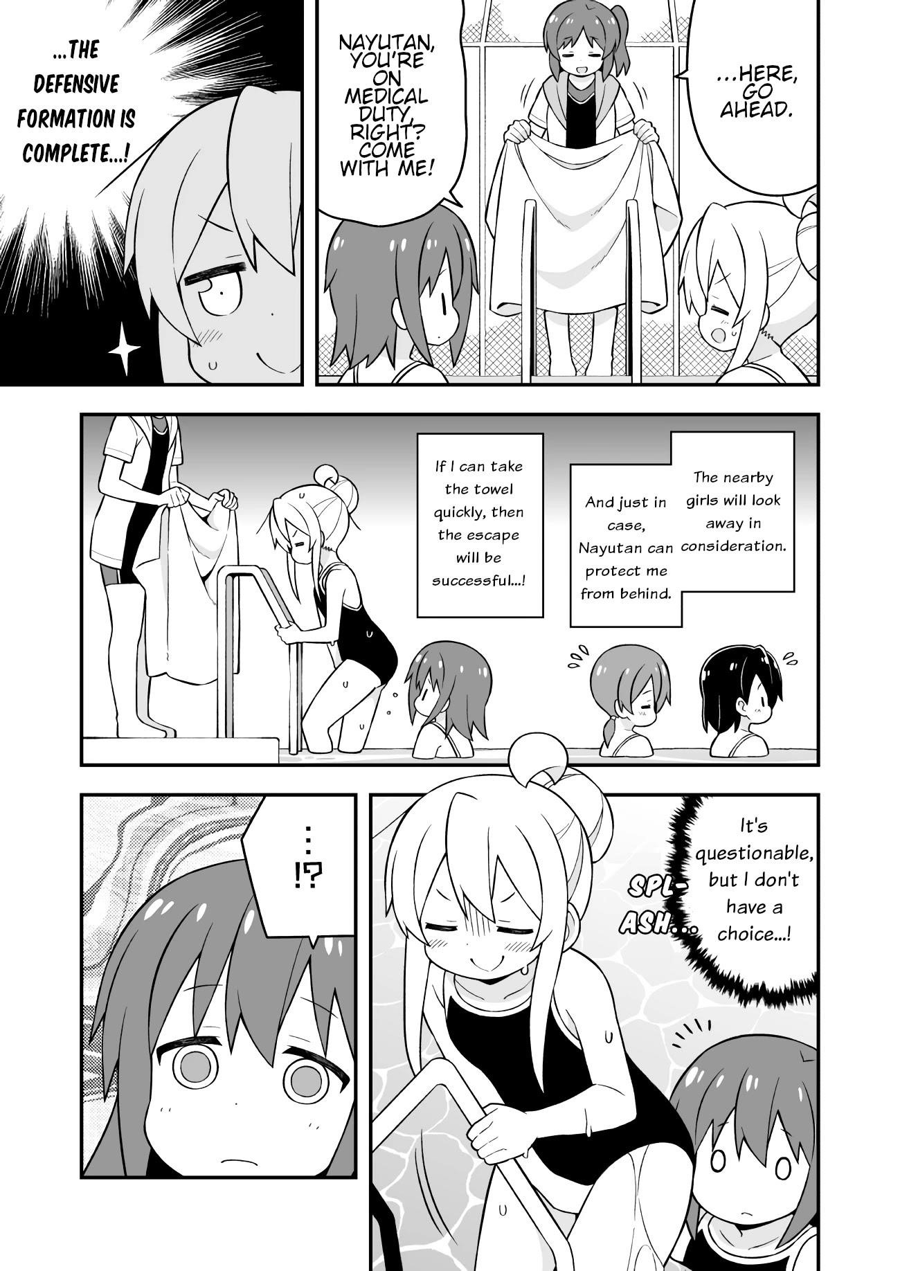 Onii-Chan Is Done For Chapter 50 - Page 5 in English