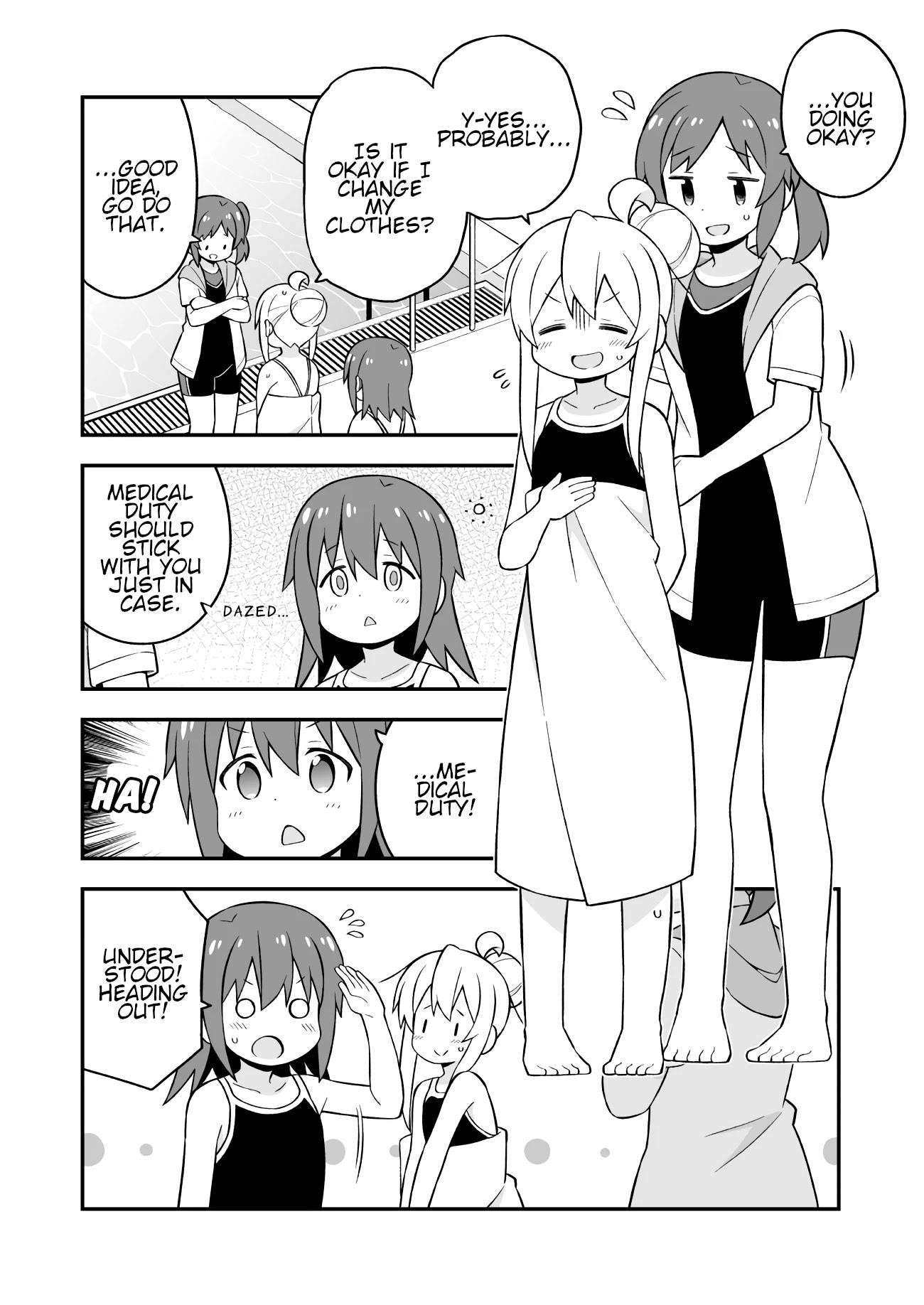 Onii-Chan Is Done For Chapter 50 - Page 6 in English