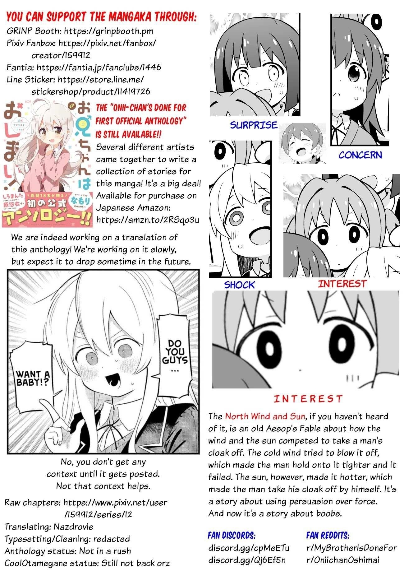 Onii-Chan Is Done For Chapter 53 - Page 13 in English