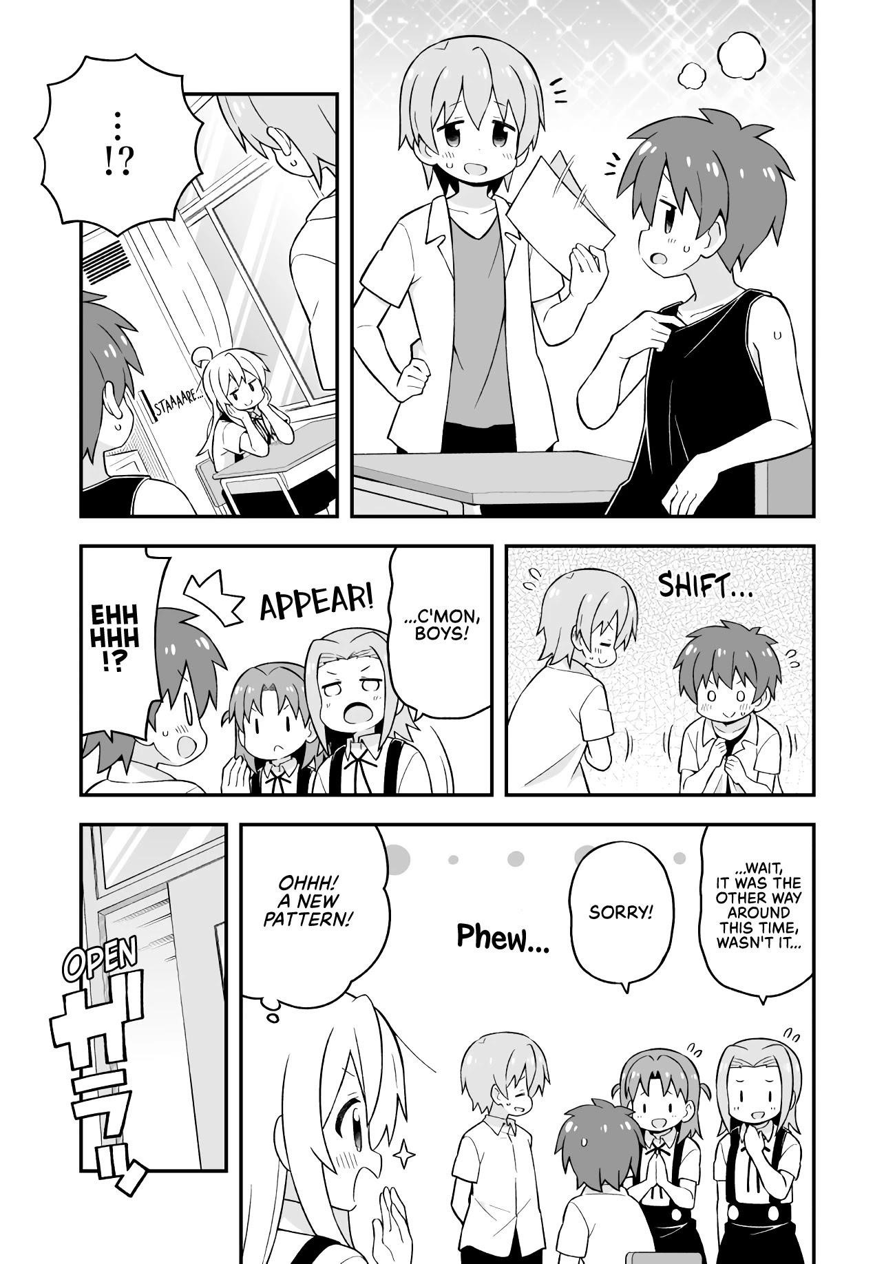 Onii-Chan Is Done For Chapter 53 - Page 5 in English