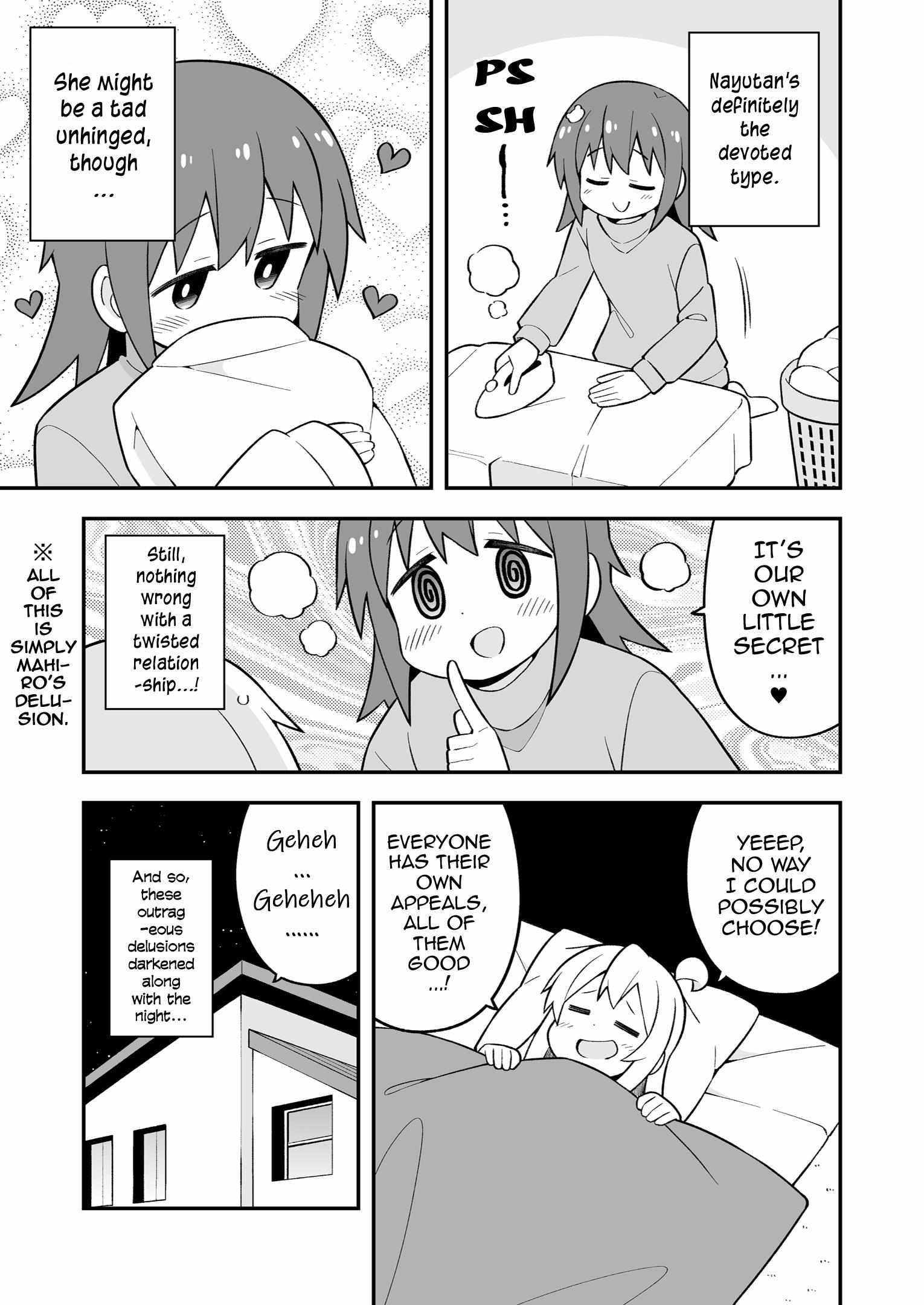 Onii-Chan Is Done For Chapter 54.7 - Page 5 in English