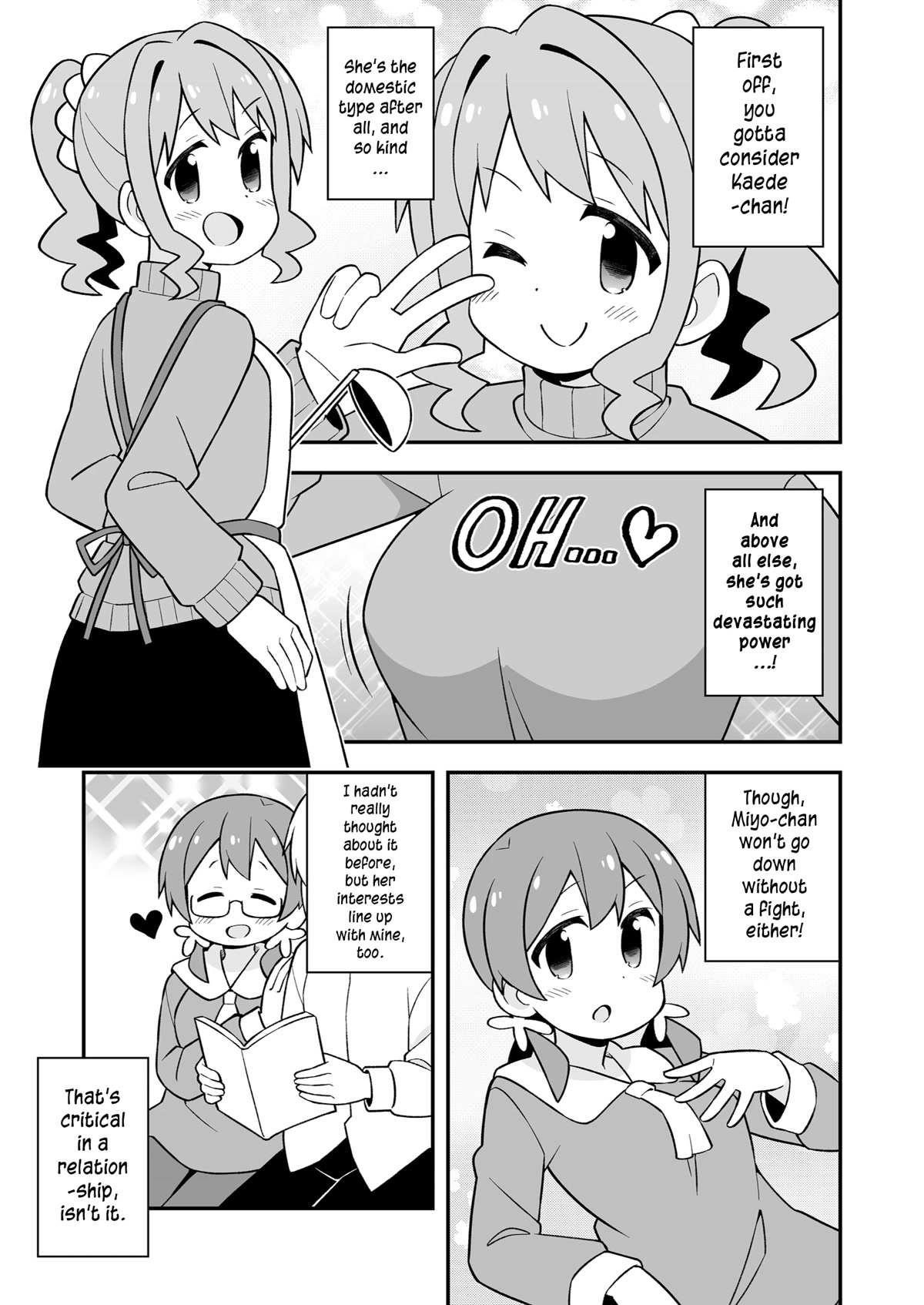 Onii-Chan Is Done For Chapter 54.75 - Page 3 in English