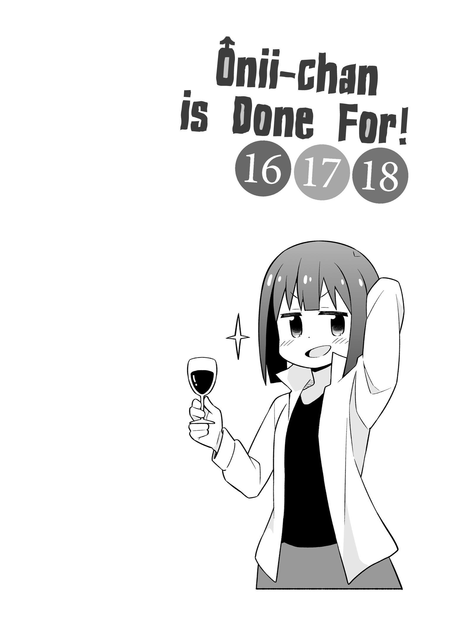 Onii-Chan Is Done For Chapter 54.9 - Page 15 in English