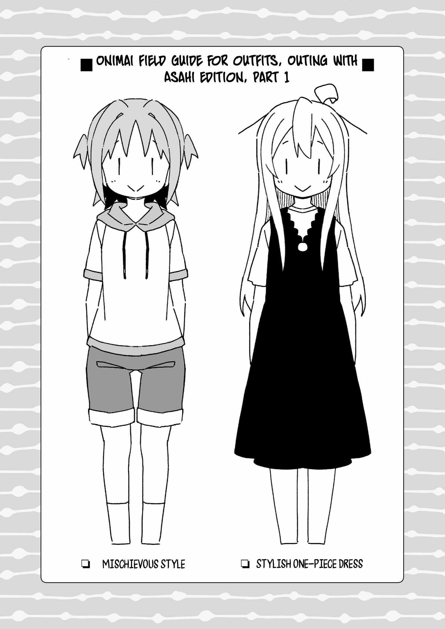 Onii-Chan Is Done For Chapter 54.9 - Page 3 in English