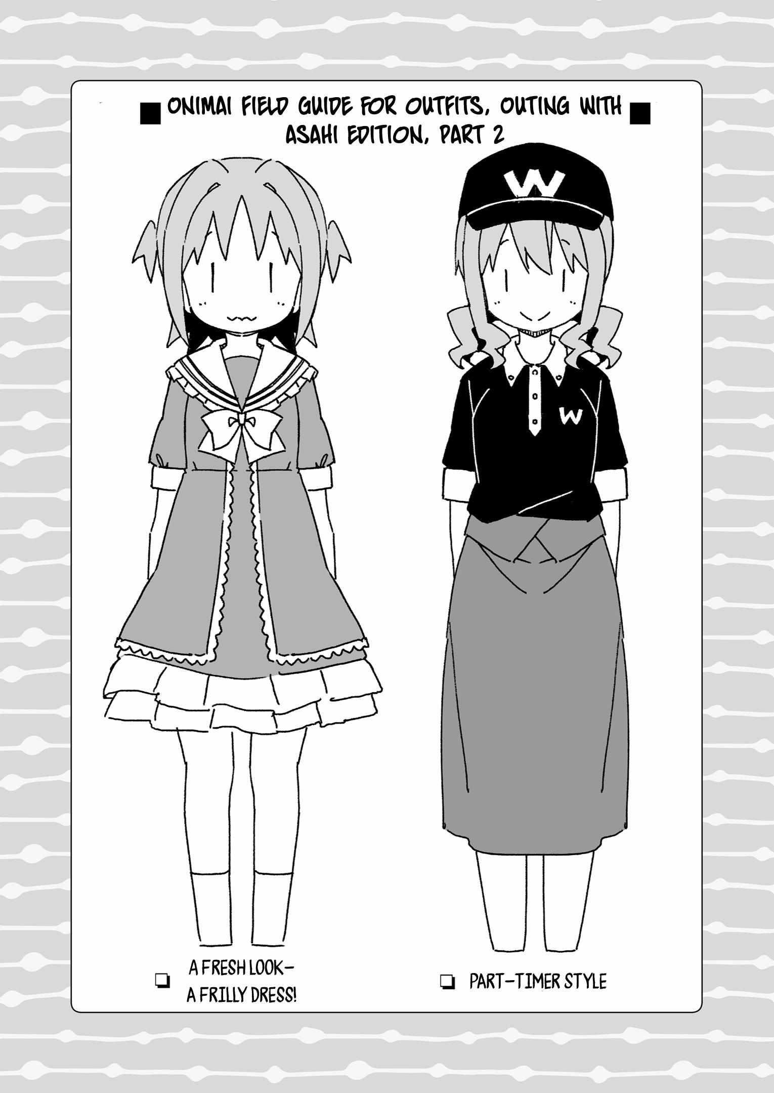 Onii-Chan Is Done For Chapter 54.9 - Page 4 in English