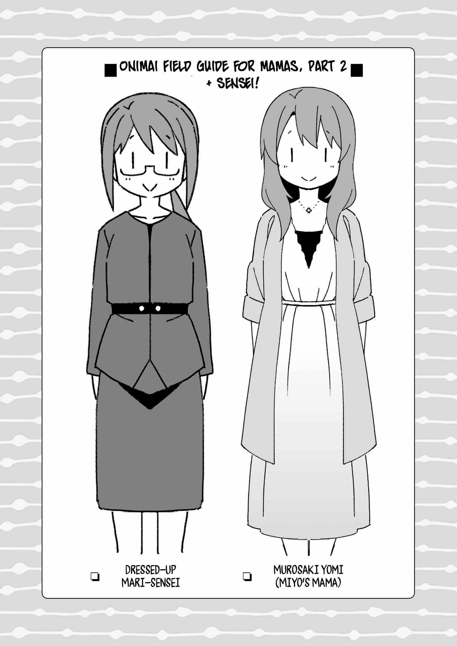 Onii-Chan Is Done For Chapter 54.9 - Page 7 in English