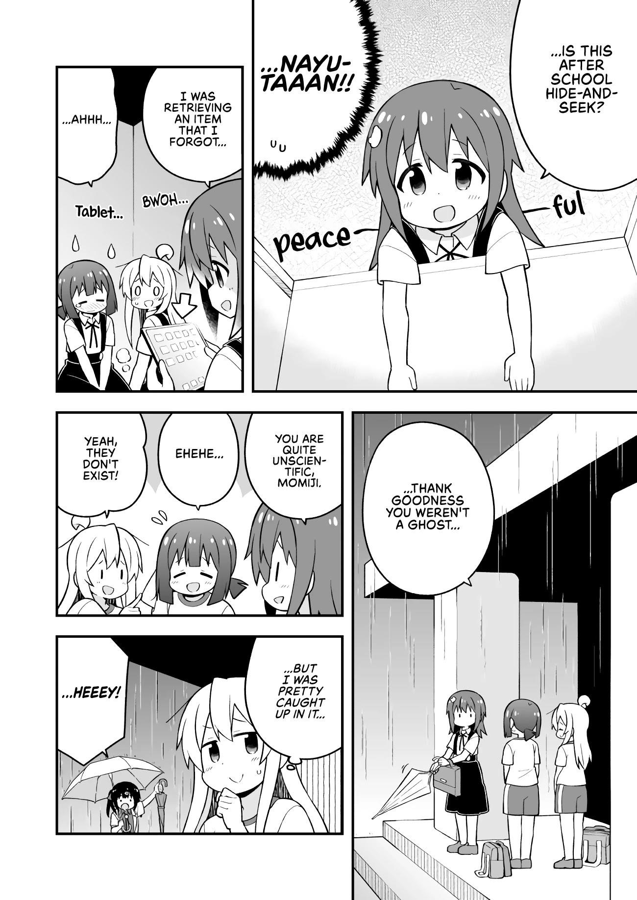 Onii-Chan Is Done For Chapter 54 - Page 12 in English