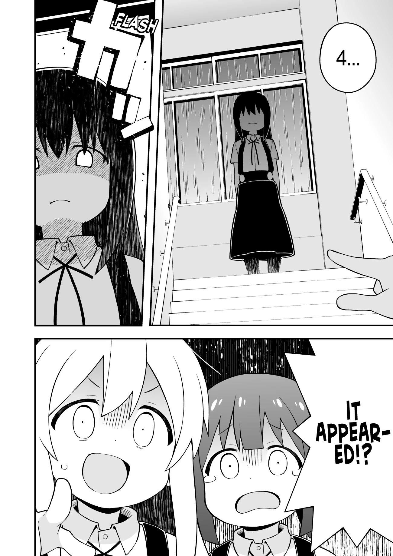 Onii-Chan Is Done For Chapter 54 - Page 8 in English