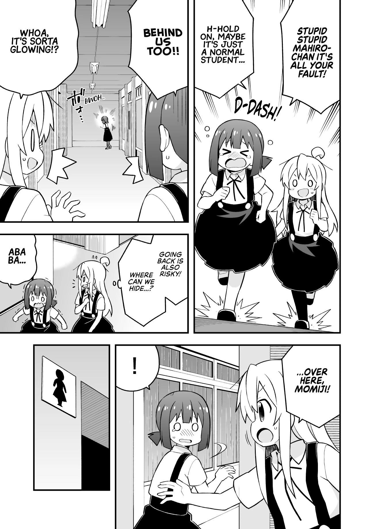 Onii-Chan Is Done For Chapter 54 - Page 9 in English