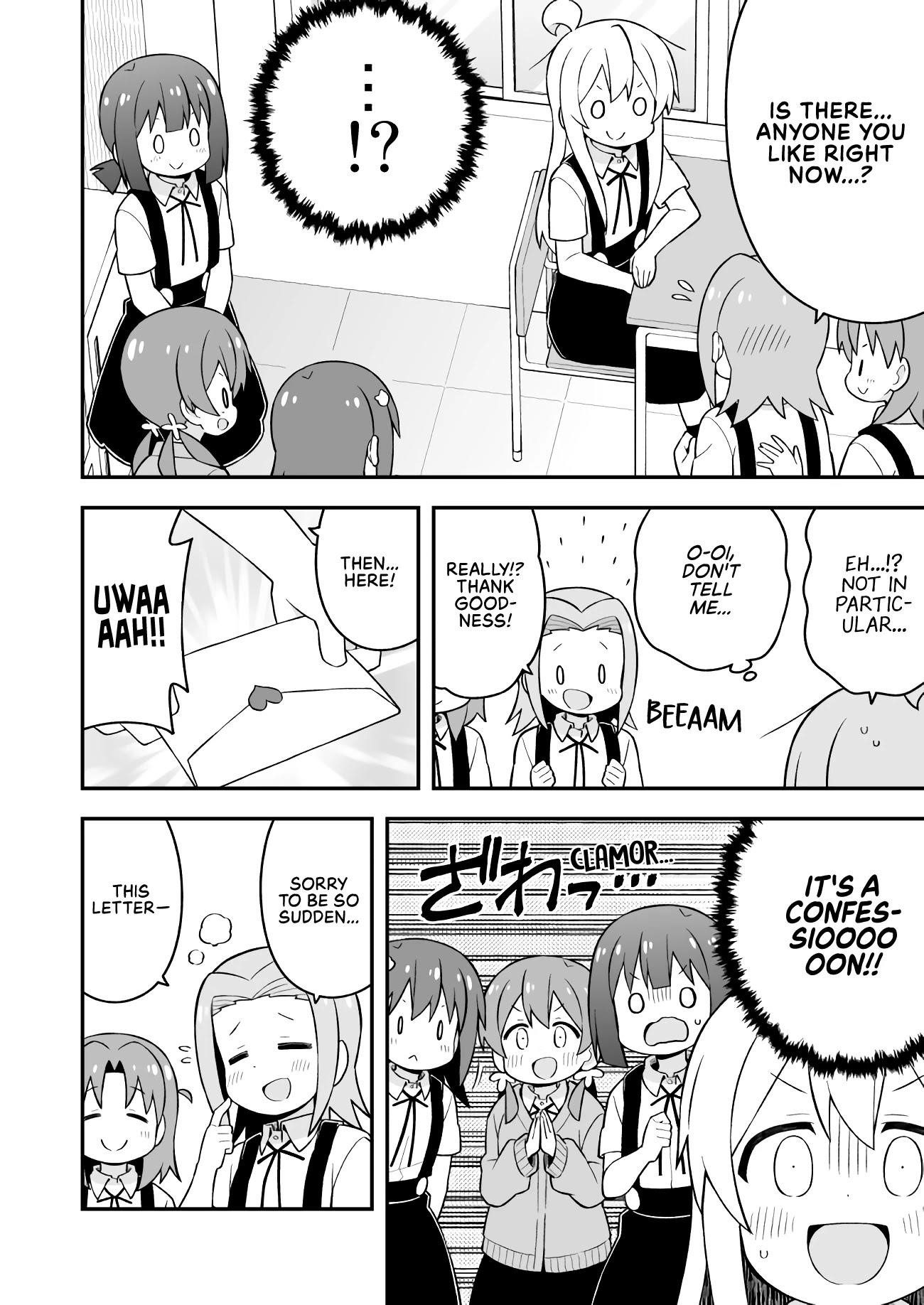 Onii-Chan Is Done For Chapter 55 - Page 4 in English
