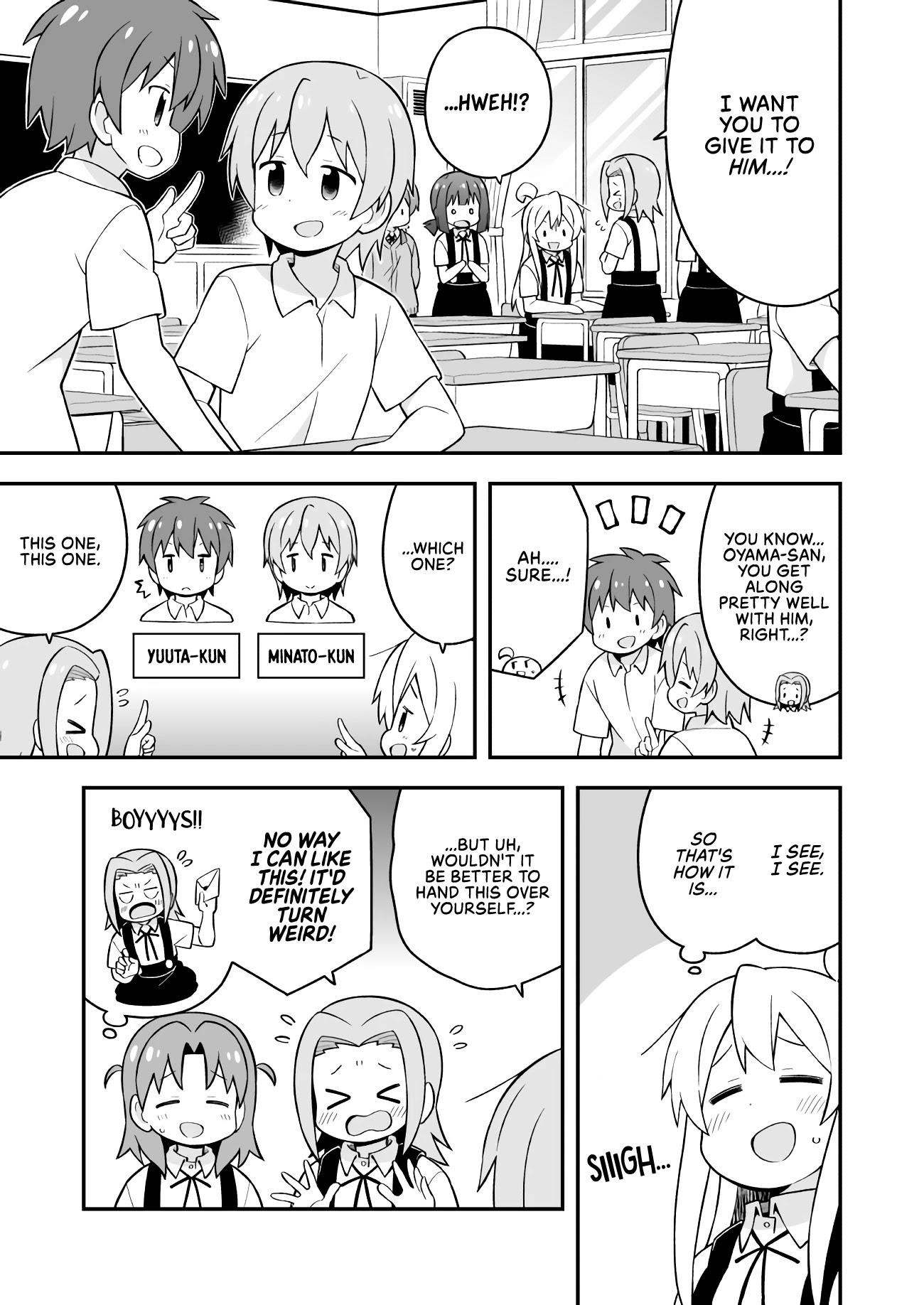 Onii-Chan Is Done For Chapter 55 - Page 5 in English