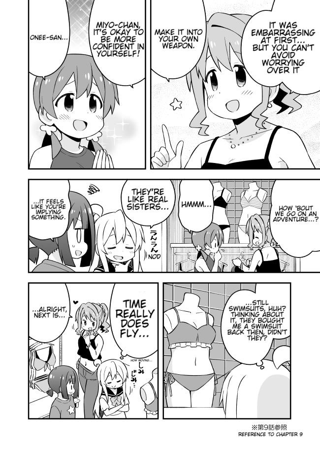 Onii-Chan Is Done For Chapter 56 - Page 10 in English