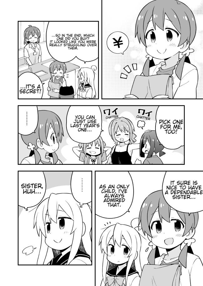 Onii-Chan Is Done For Chapter 56 - Page 11 in English