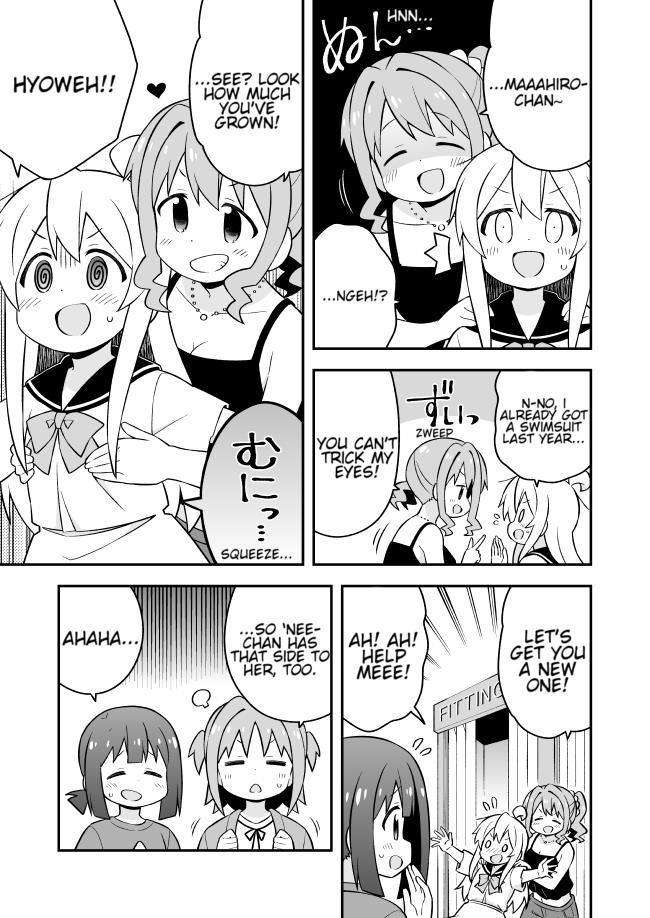Onii-Chan Is Done For Chapter 56 - Page 12 in English