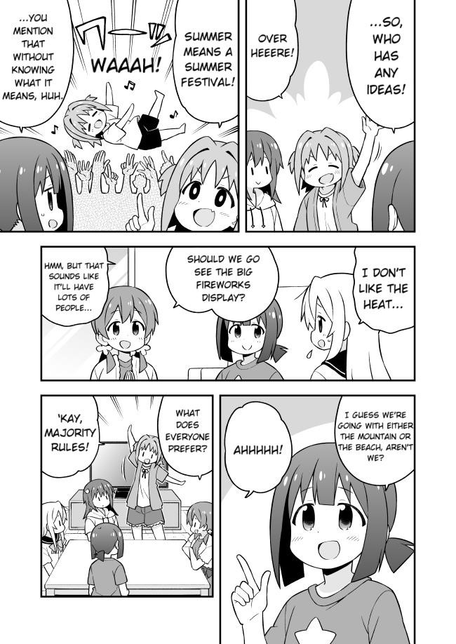 Onii-Chan Is Done For Chapter 56 - Page 3 in English